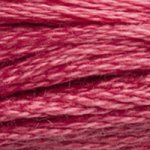 DMC 'Stranded Cotton' 3700-3799π΅