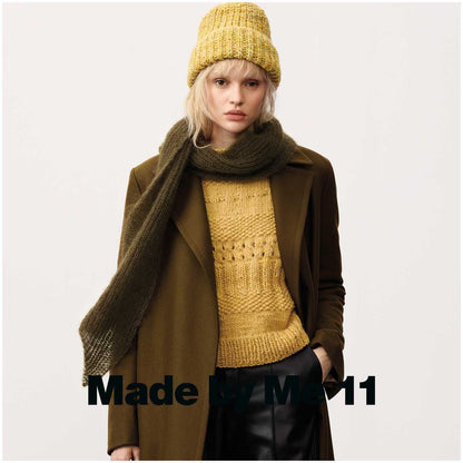 Rico Essentials Super Kid Mohair Loves Silk