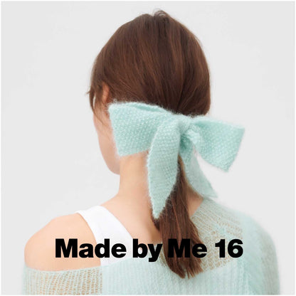 Rico Essentials Super Kid Mohair Loves Silk