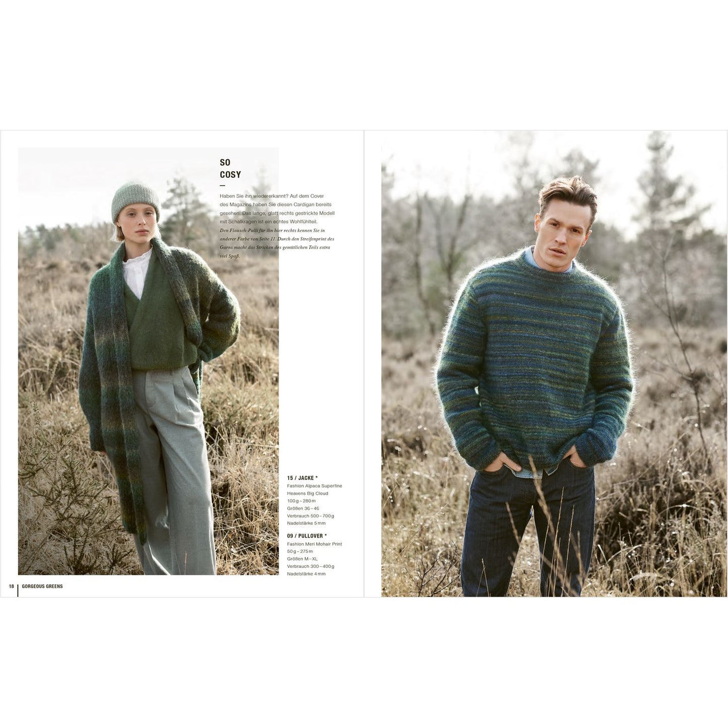 Lovewool, No. 21