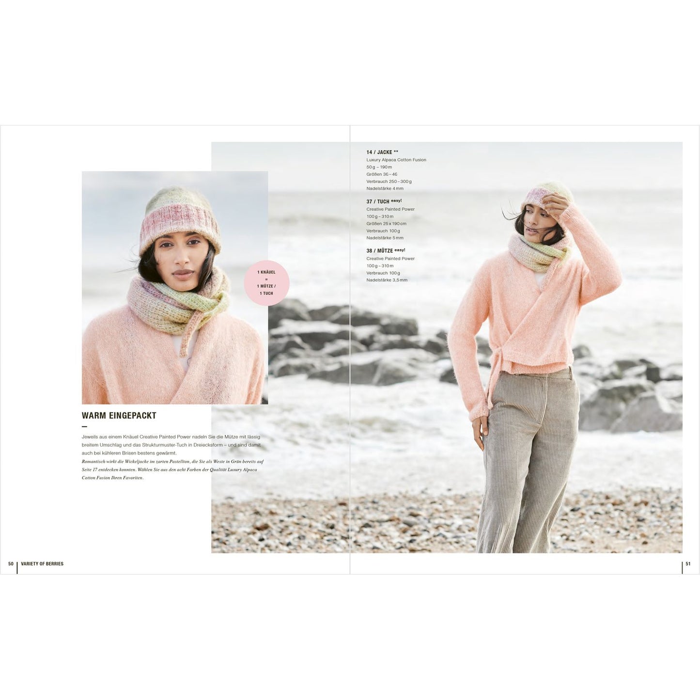 Lovewool, No. 21
