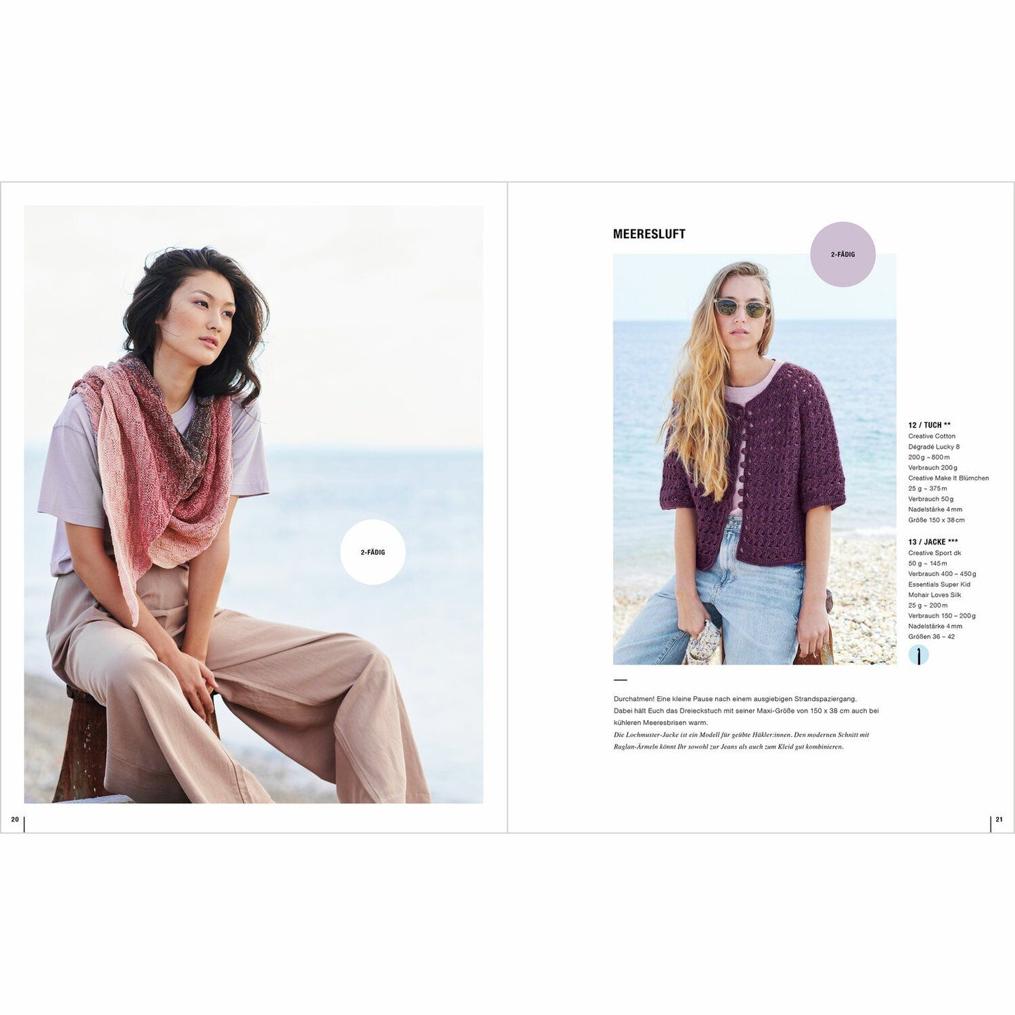 Lovewool, No. 22