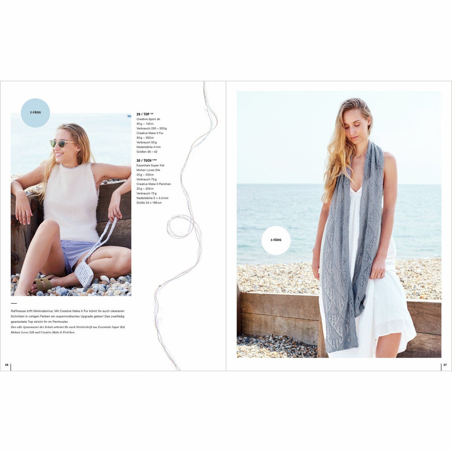 Lovewool, No. 22