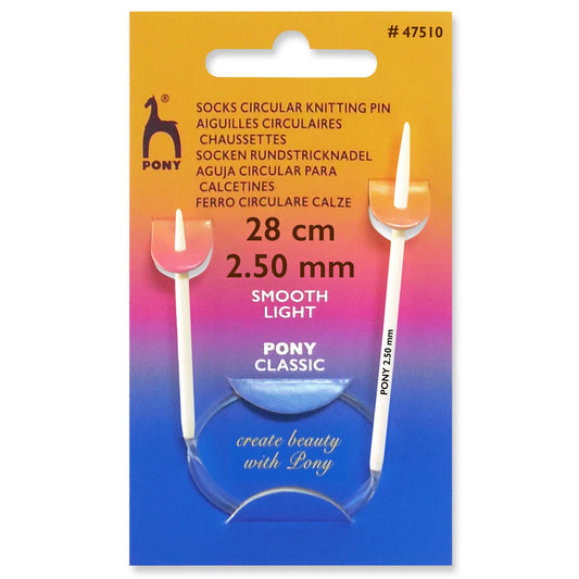 Pony Classic 28cm Fixed Circulars