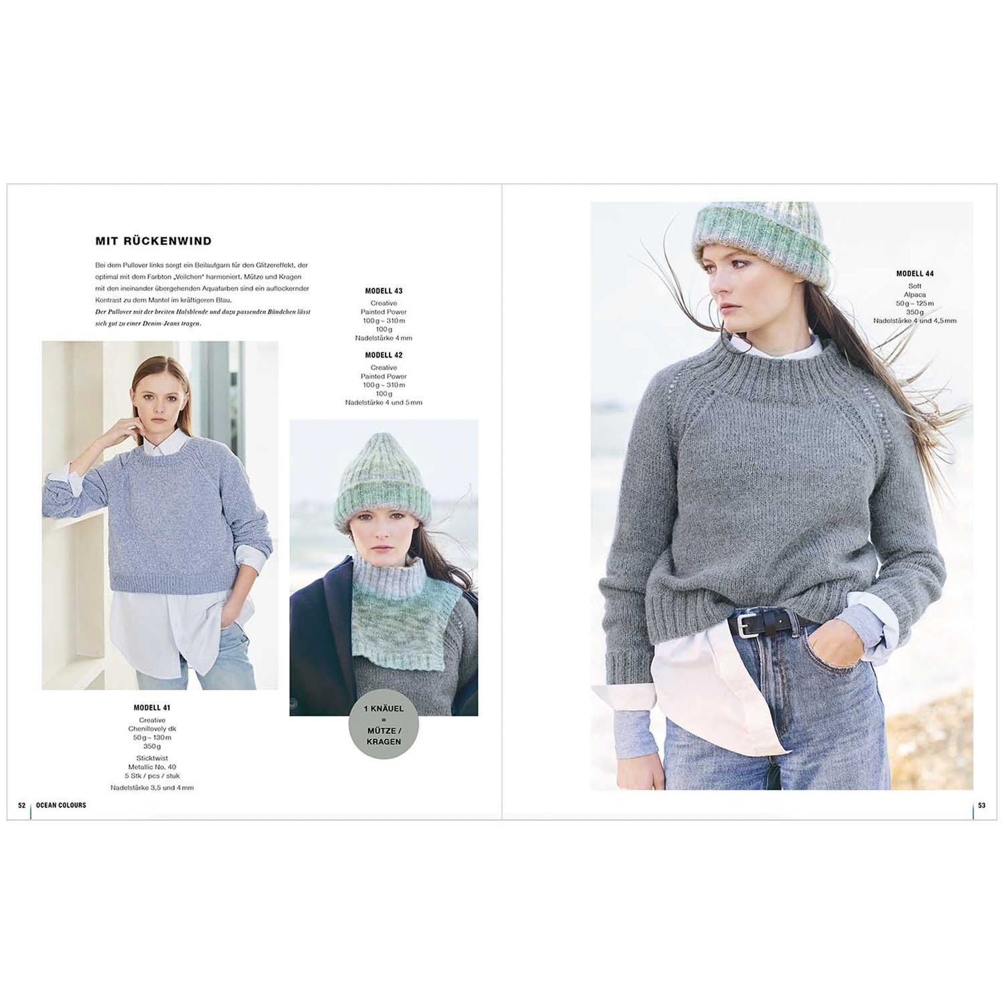 Lovewool, No. 19