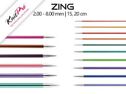 Knit Pro Zing Double Pointed Needles - DPNs